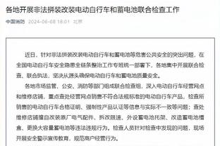 开云真人官网首页下载手机版截图3